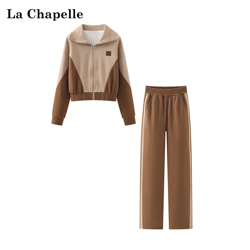 拉夏贝尔撞色运动加绒卫衣开衫休闲裤时尚套装女冬季新款高级洋气