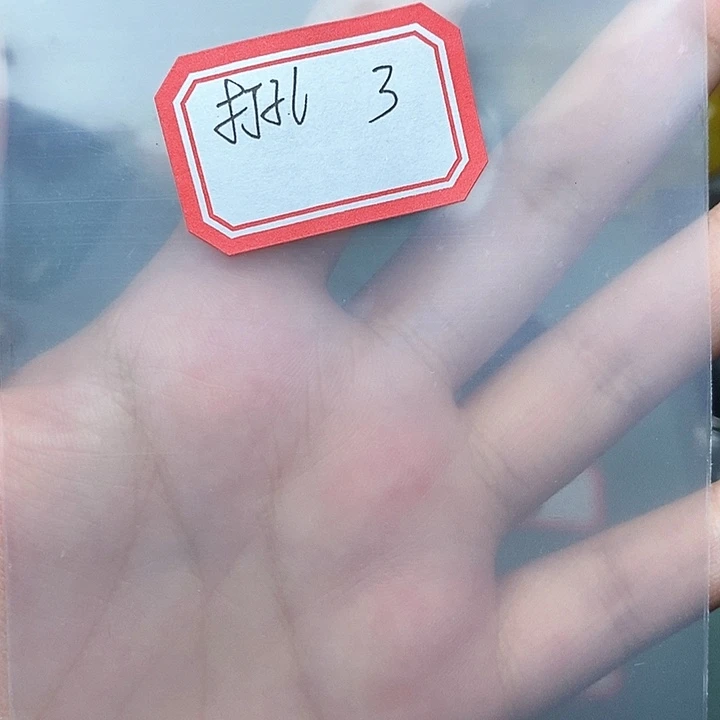 玛瑙/玉髓吊坠(不含链)未镶嵌用****1