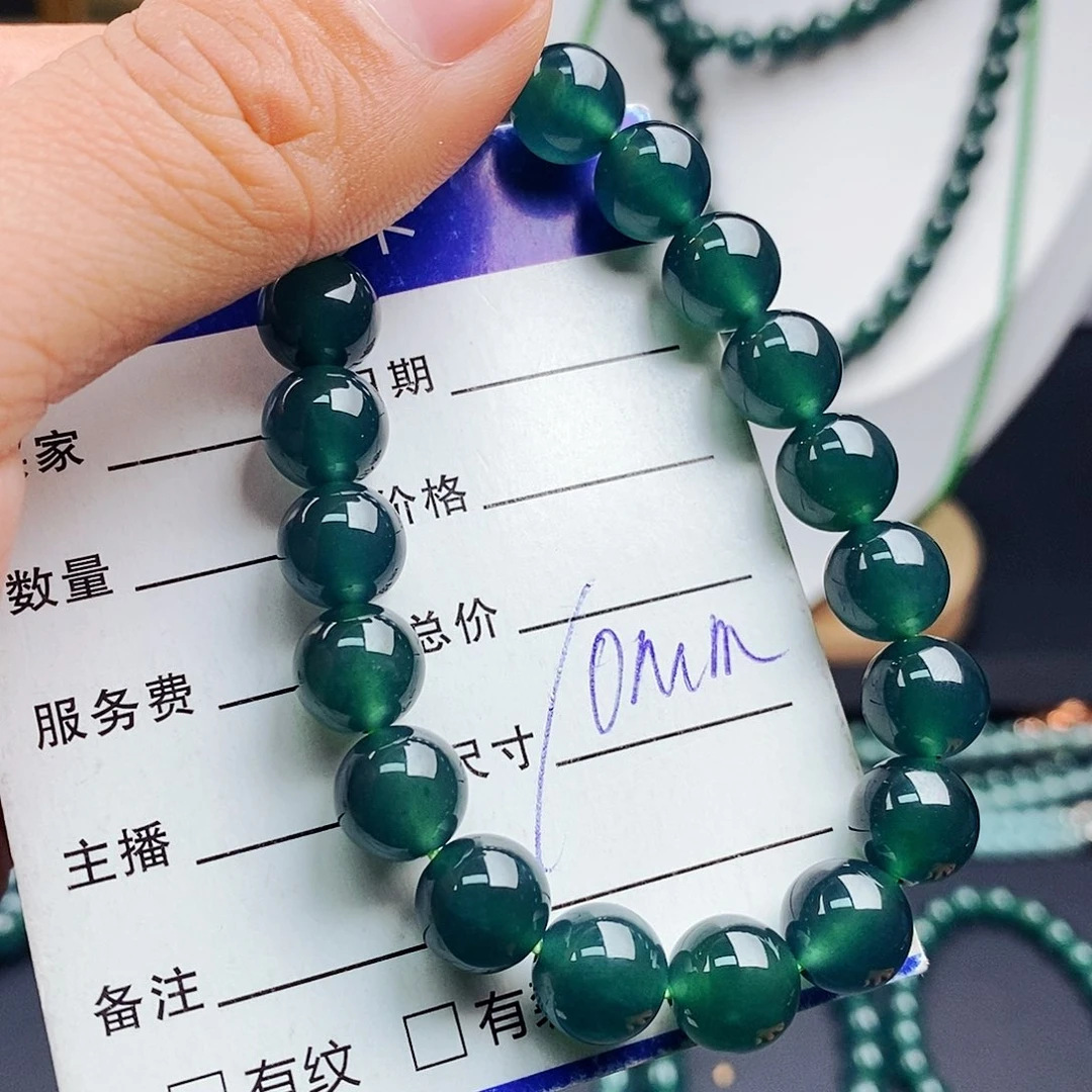 翡翠手链未镶嵌翡翠