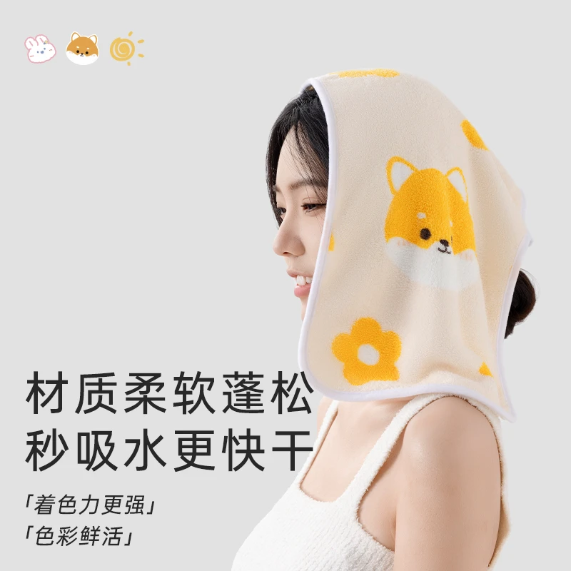洁丽雅儿童小毛巾洗脸家用幼儿园男女童柔软吸水宝宝家用面巾童巾