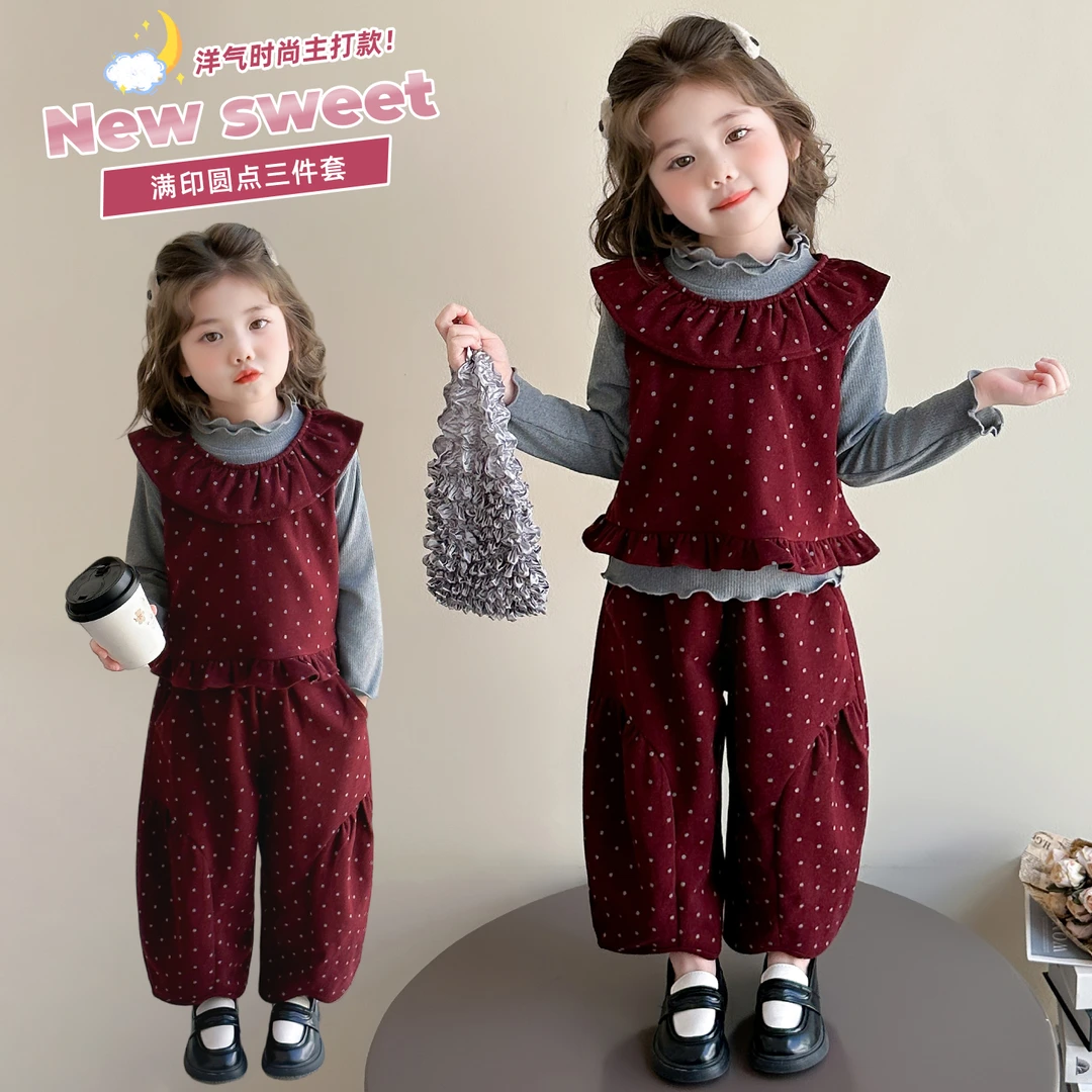 女童套装洋气韩版波点儿童马甲三件套小女孩宝宝春秋装2025新款潮