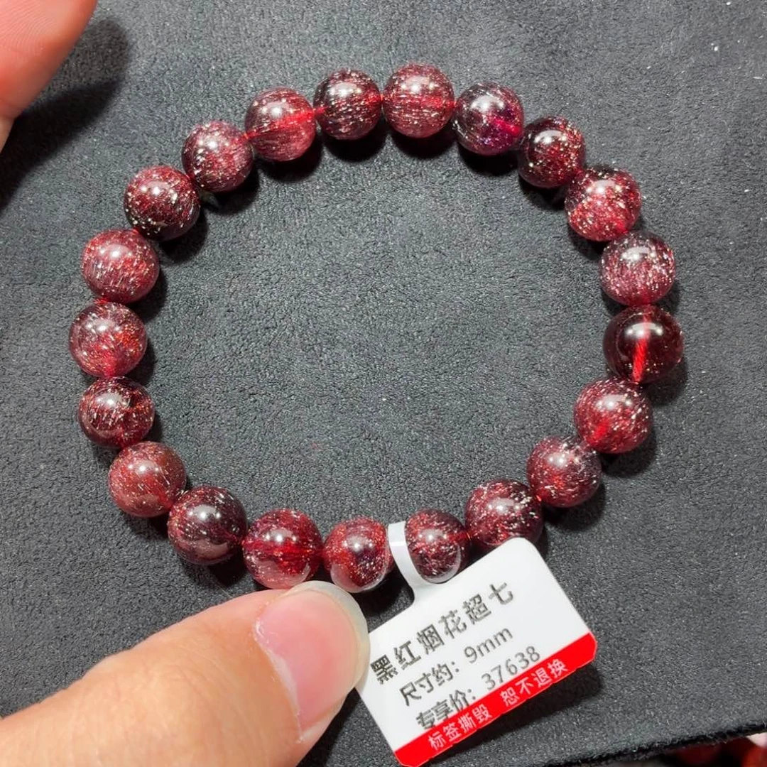 未镶嵌水晶手链黑红烟花