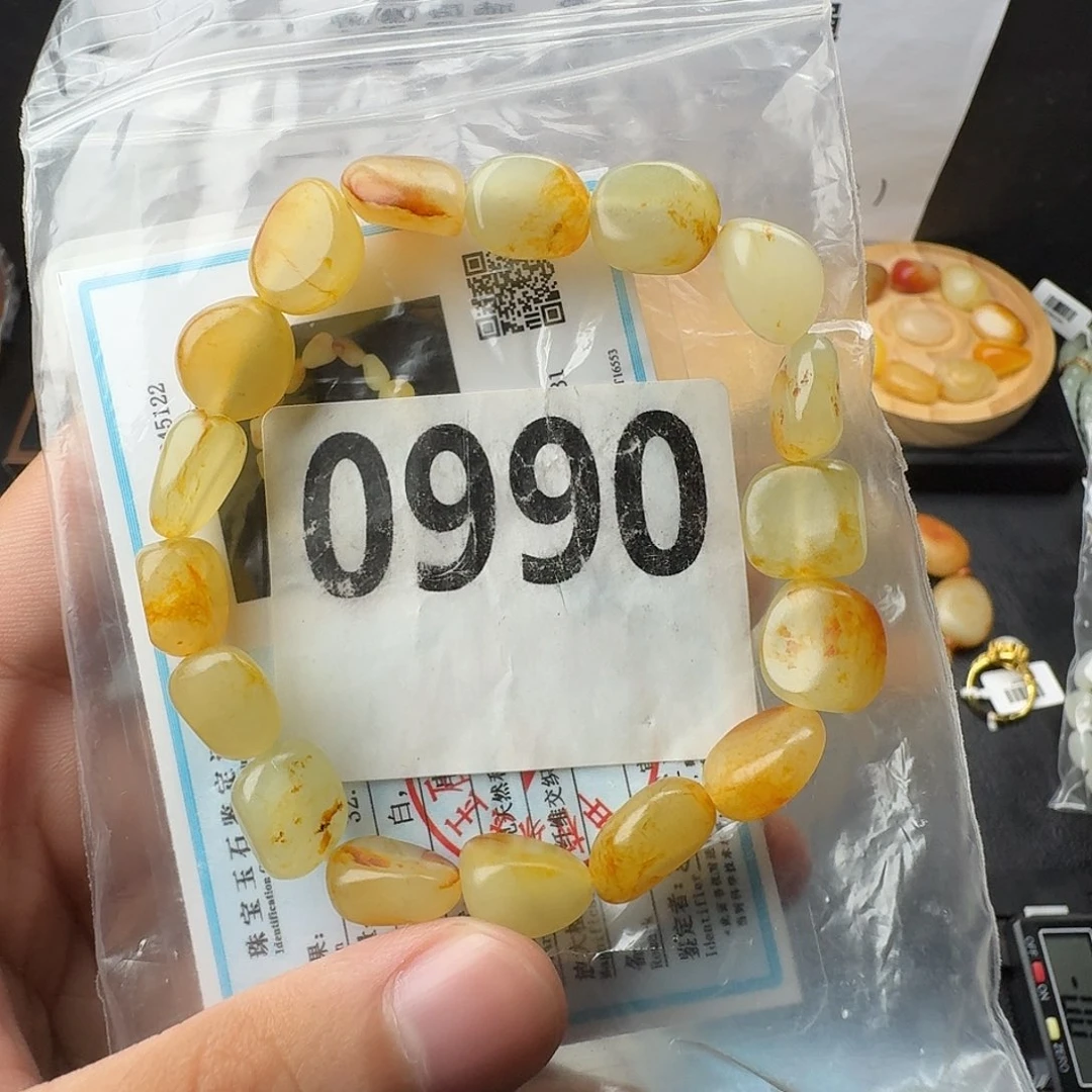 未镶嵌手串和田玉