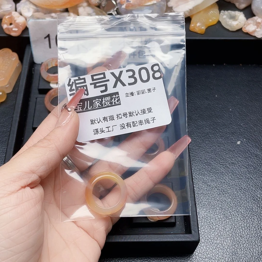 玛瑙/玉髓颈饰银S925镀金镶嵌黯**动