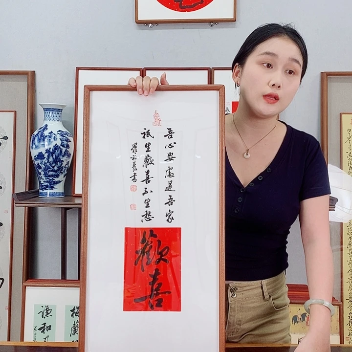 书法罗柏发书法作品