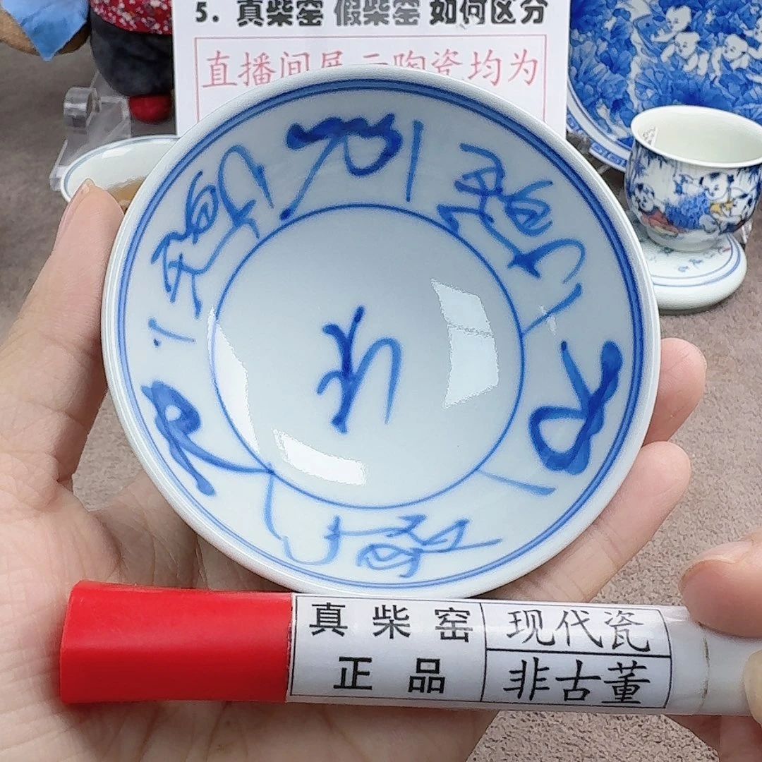 大***叔陶陶瓷艺术设计中心