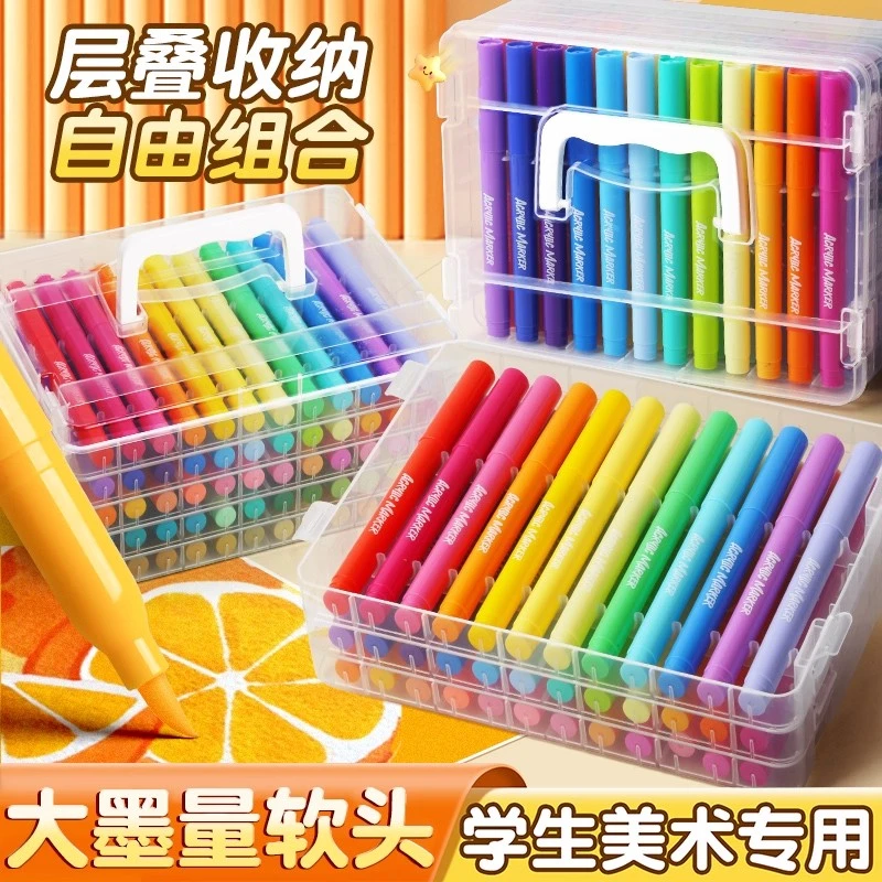 软头丙烯马克笔彩色幼儿园可水洗不透色可叠色小学生美术专用画笔