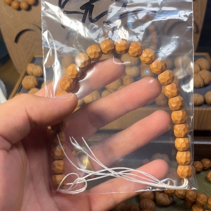 k***生猴头核桃吊坠猴头核桃黑金
