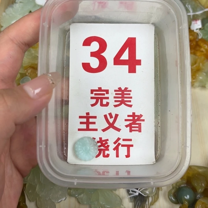 蛇纹石玉足银镀金镶嵌颈饰