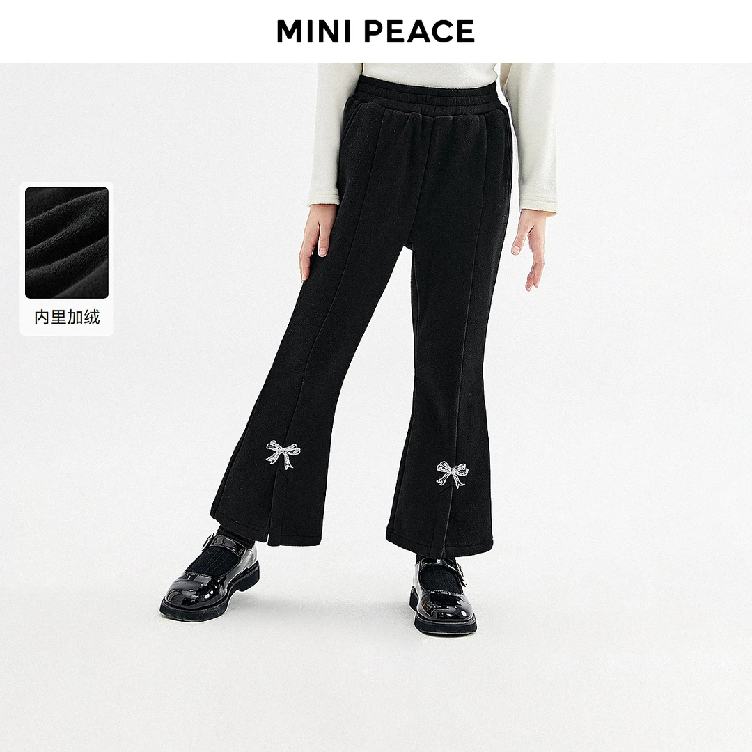 MINIPEACE太平鸟童装儿童喇叭裤冬季女童裤子加绒保暖裤子洋气