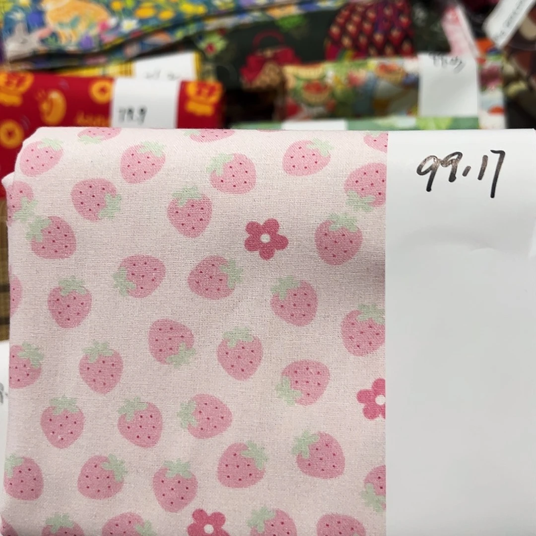 棉一米价纯棉平布1.1米宽区号99