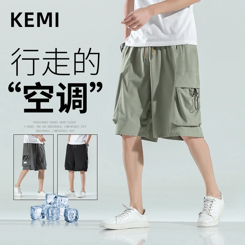 夏季精美短裤随机颜色尺码