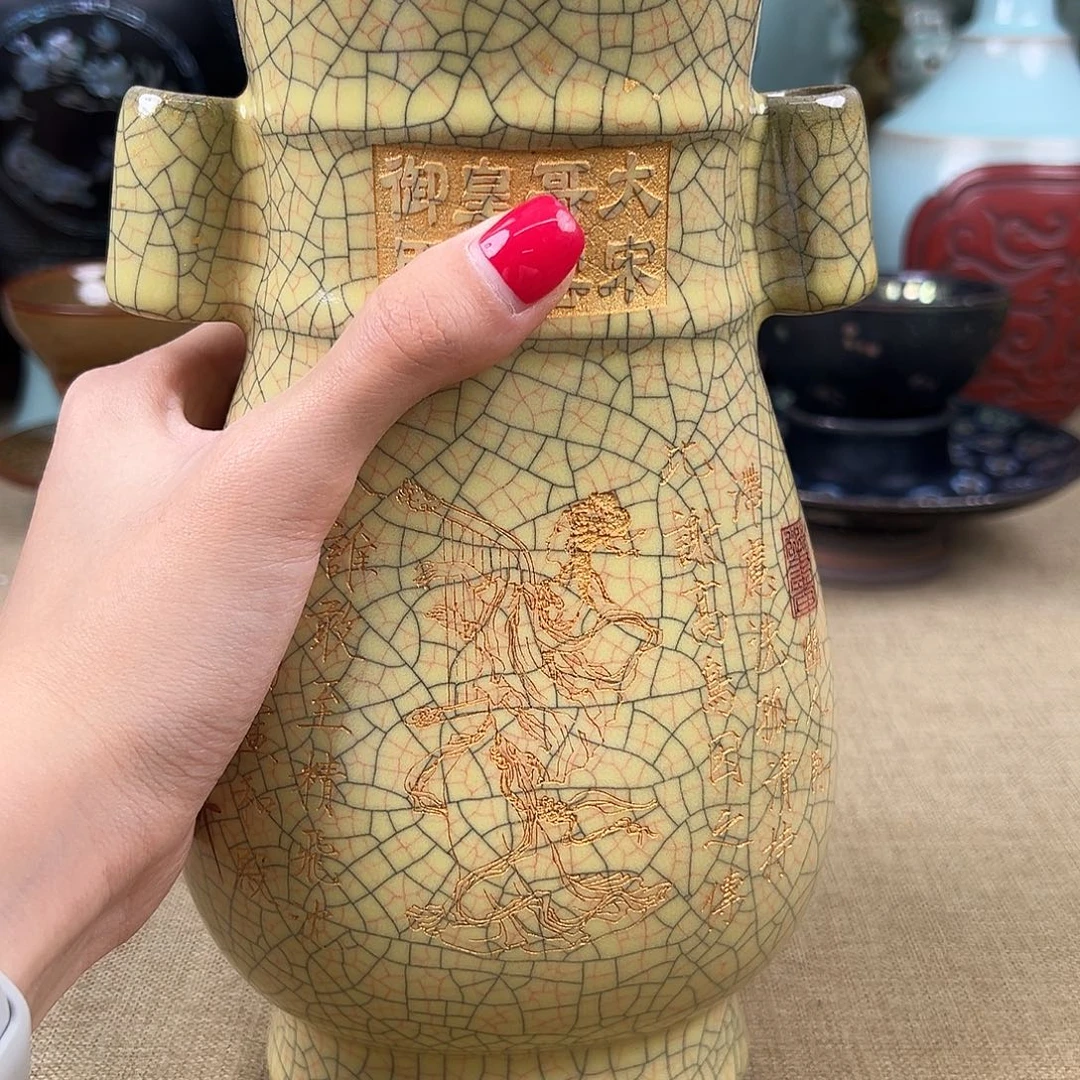 瓷器瓷器瓷器瓷器