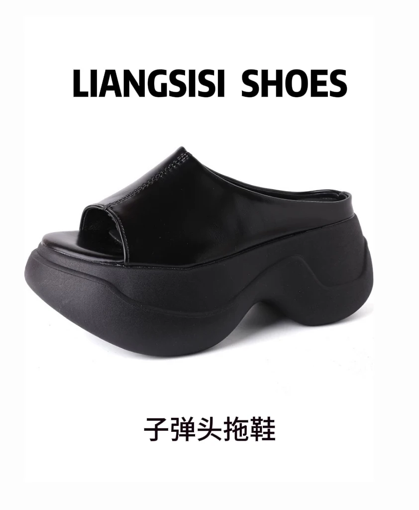 梁思思SHOES【子弹头拖鞋】2025春季新款休闲百搭勃肯拖鞋-5039