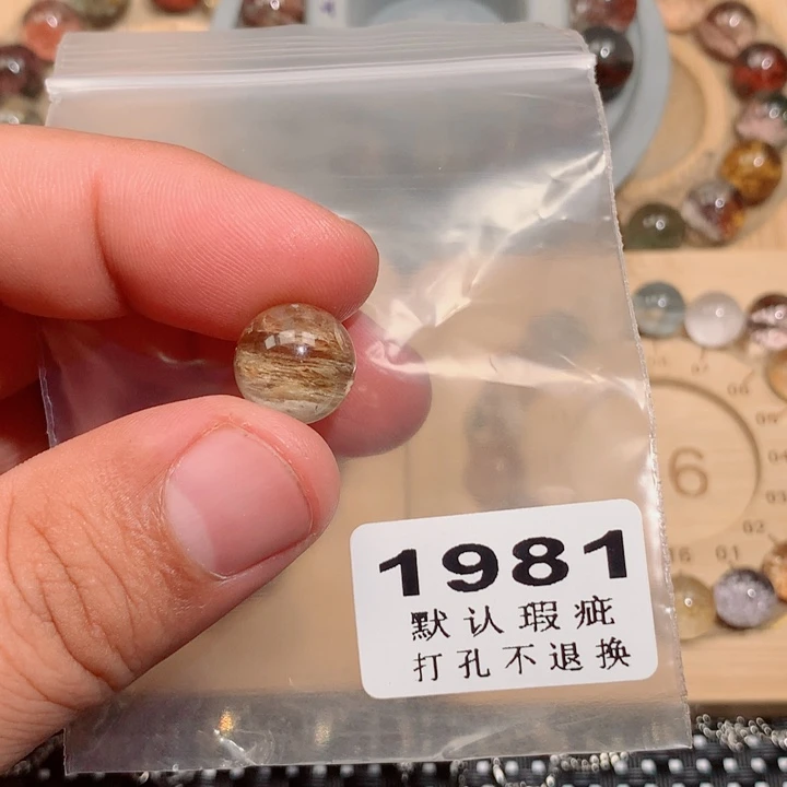 ****.吊坠(不含链)未镶嵌水晶