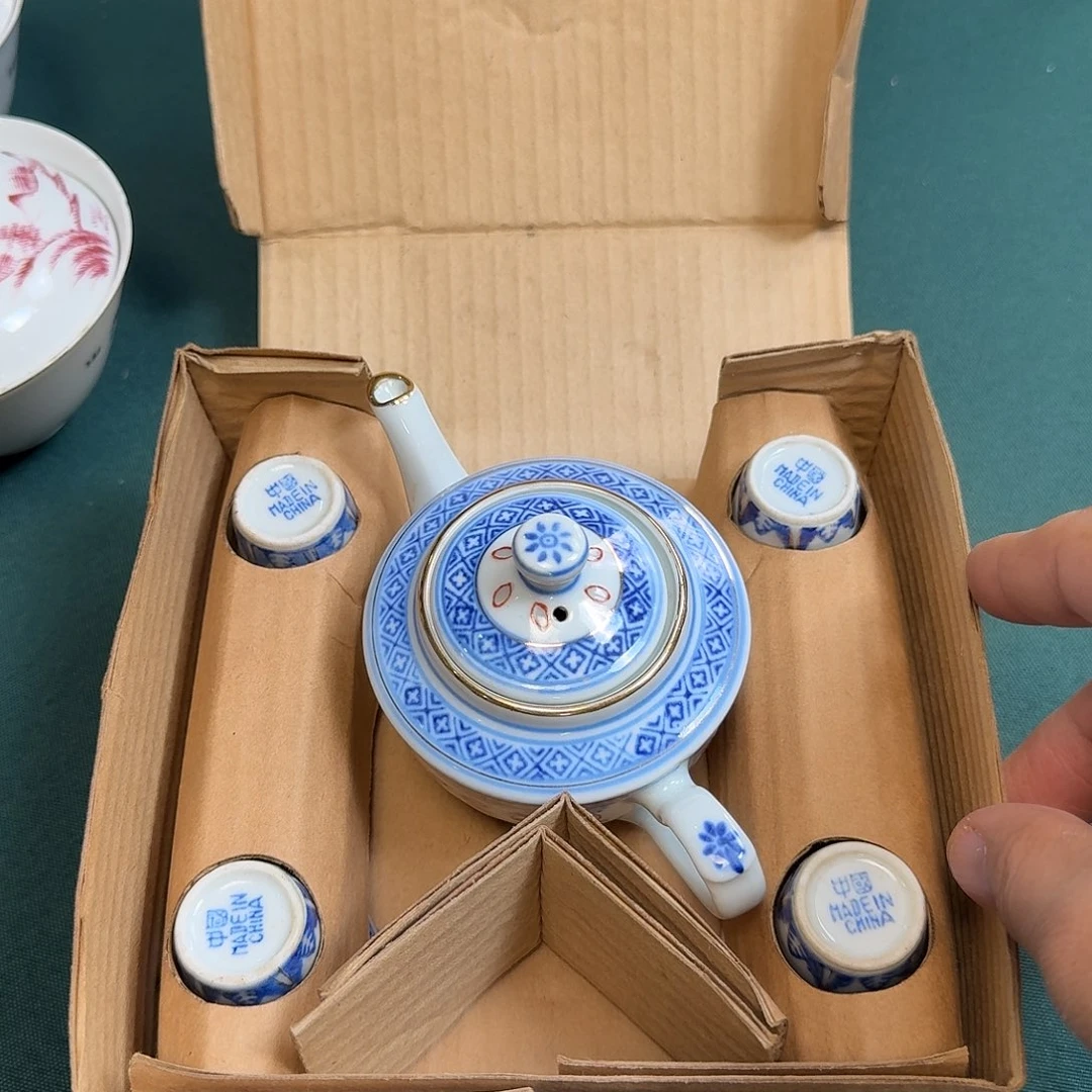 香港精品老瓷器微瑕慎拍