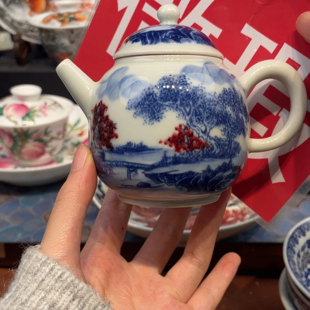 瓷片景德镇景德镇陶瓷