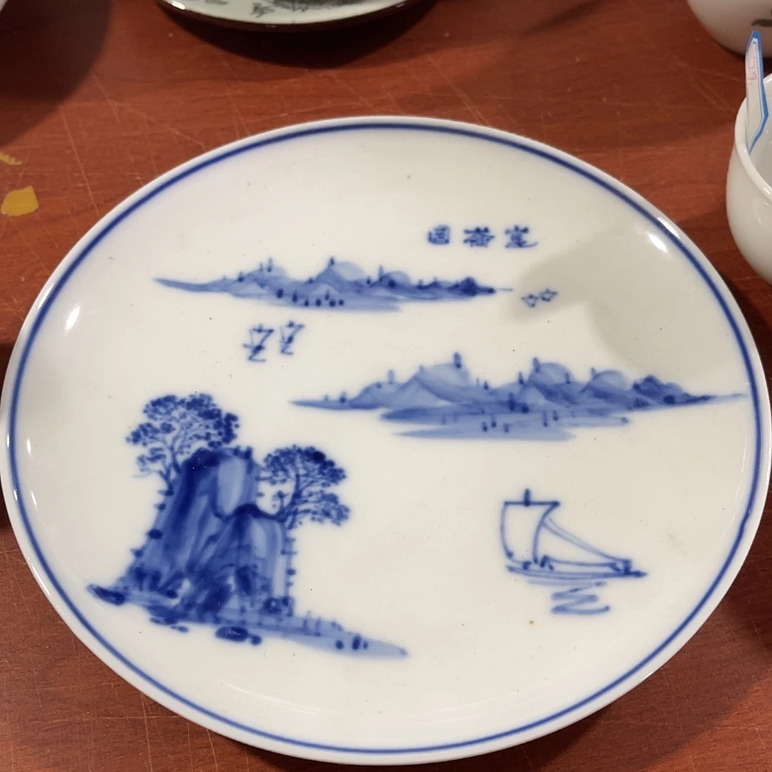 醴陵高温瓷老厂瓷福利微瑕手绘21厘米