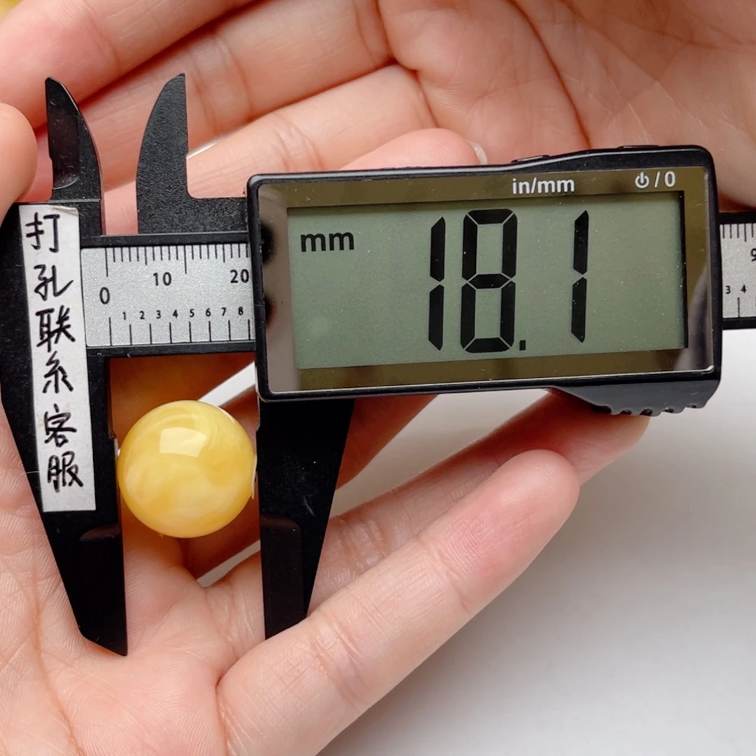 蜜蜡裸石未镶嵌蜜蜡圆珠梦