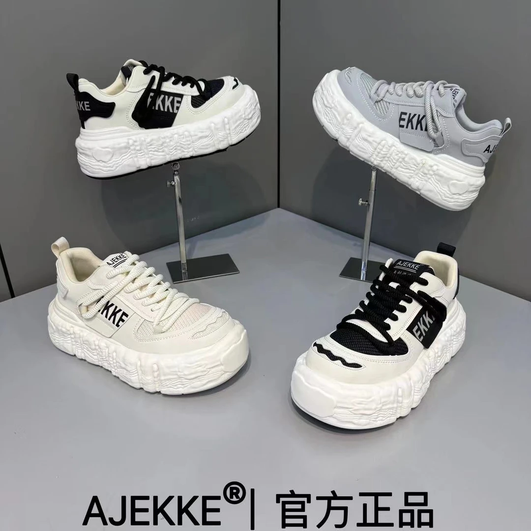 2025 男士轻奢青春时尚新款小众休闲舒适潮流潮鞋(皮鞋尺码)