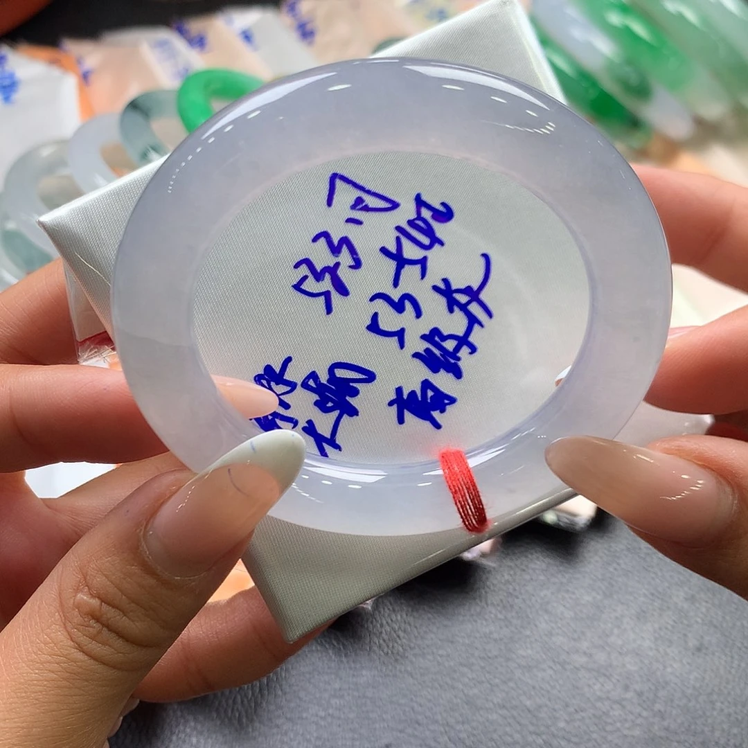 翡翠未镶嵌手镯（圆镯）16号大漏大漏