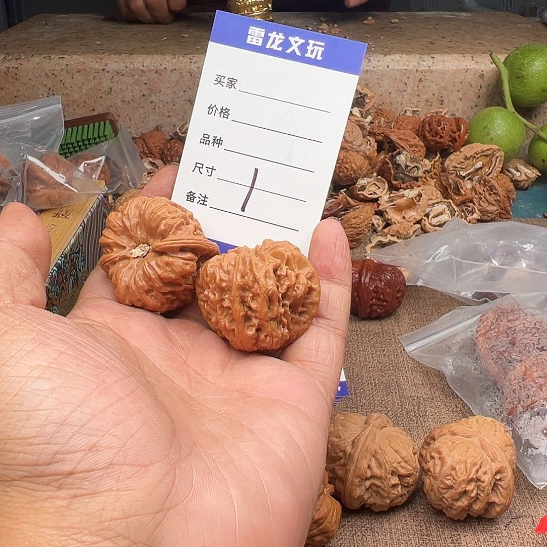 扬***名桃核吊坠41尺寸平谷凹的