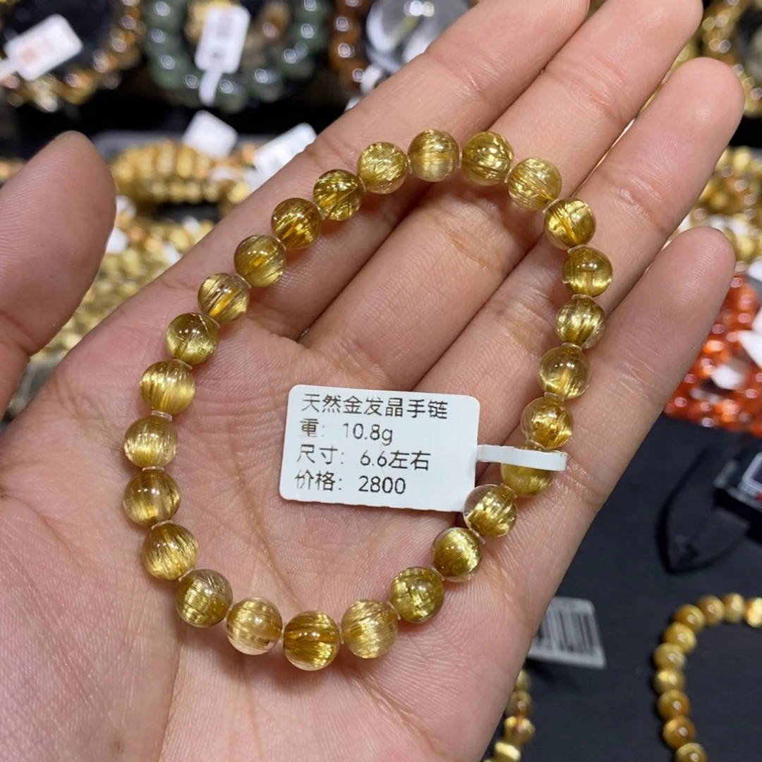 未镶嵌手链水晶琪