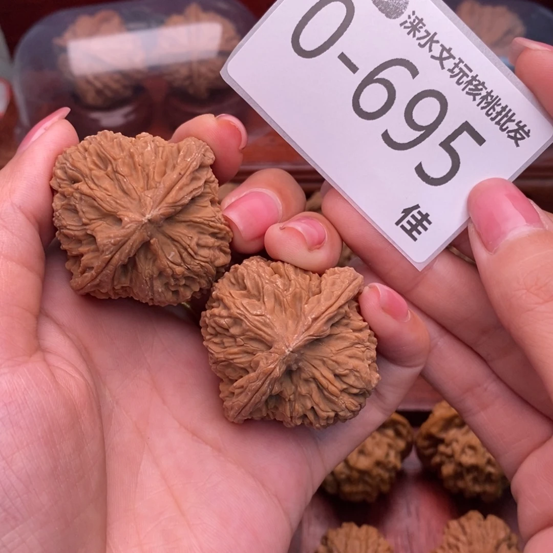 把件文玩核桃41南疆