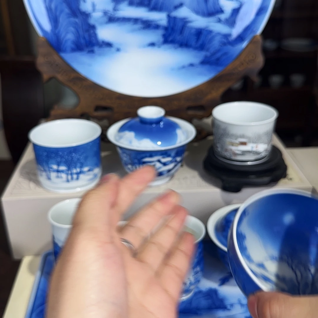 楼***）青花山水夜景主人杯