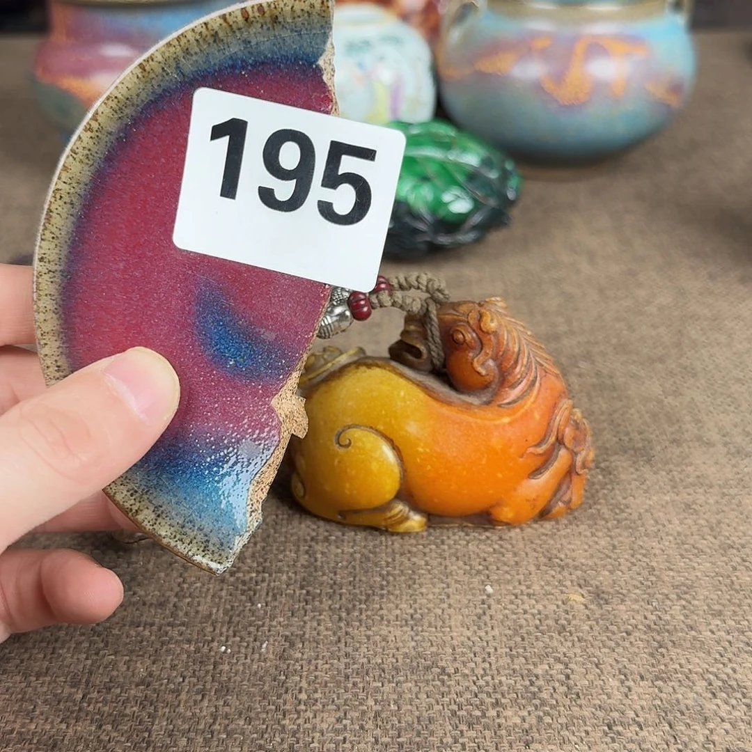 瓷片350793693868888888