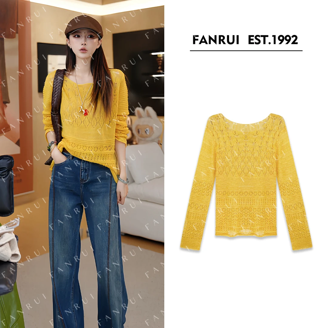 FANRUI/泛芮 「贝贝biuu」绵羊毛软糯提花镂空设计感针织衫女B17771