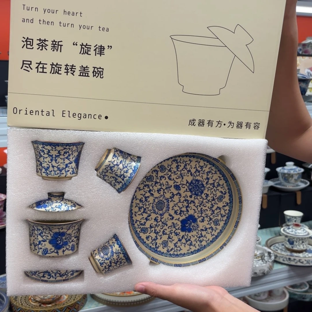 高端大气中透气效果最