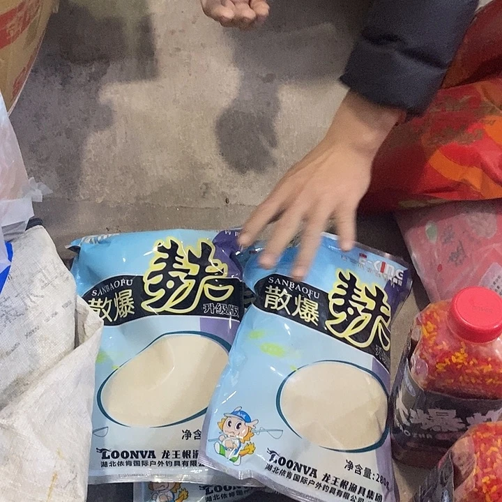 轻夫饵料发3包过期的介意不拍
