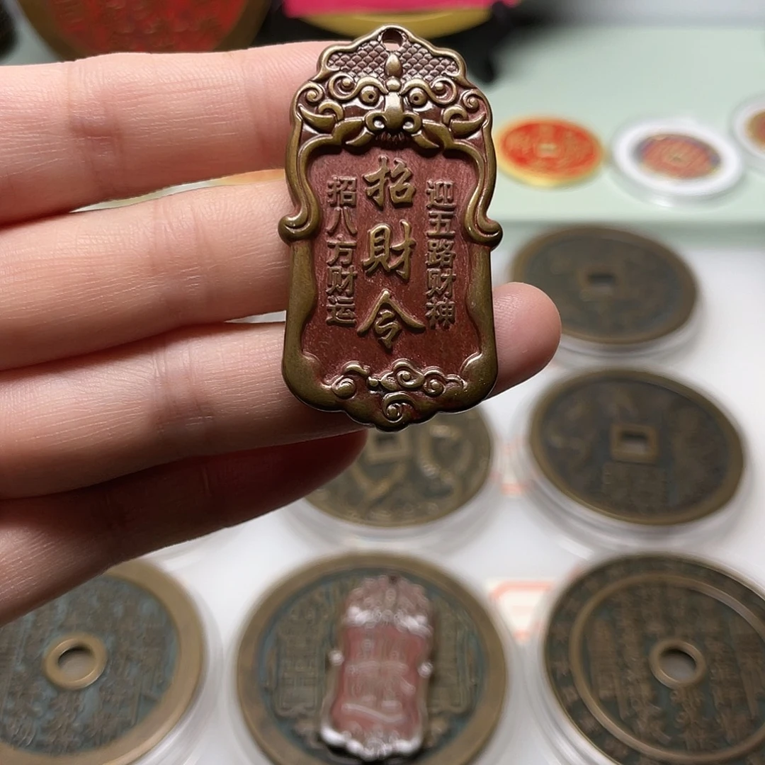 铜风磨铜材质，一物一拍