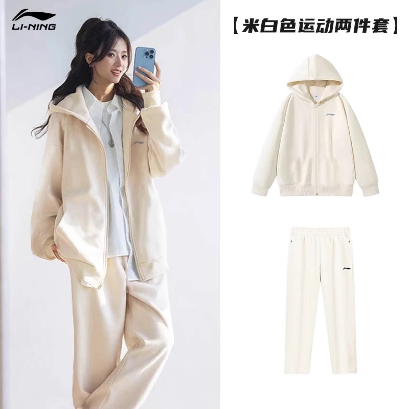 【小奥断码福利】李宁运动裤女宽松长裤休闲直筒卫裤跑步裤子女款