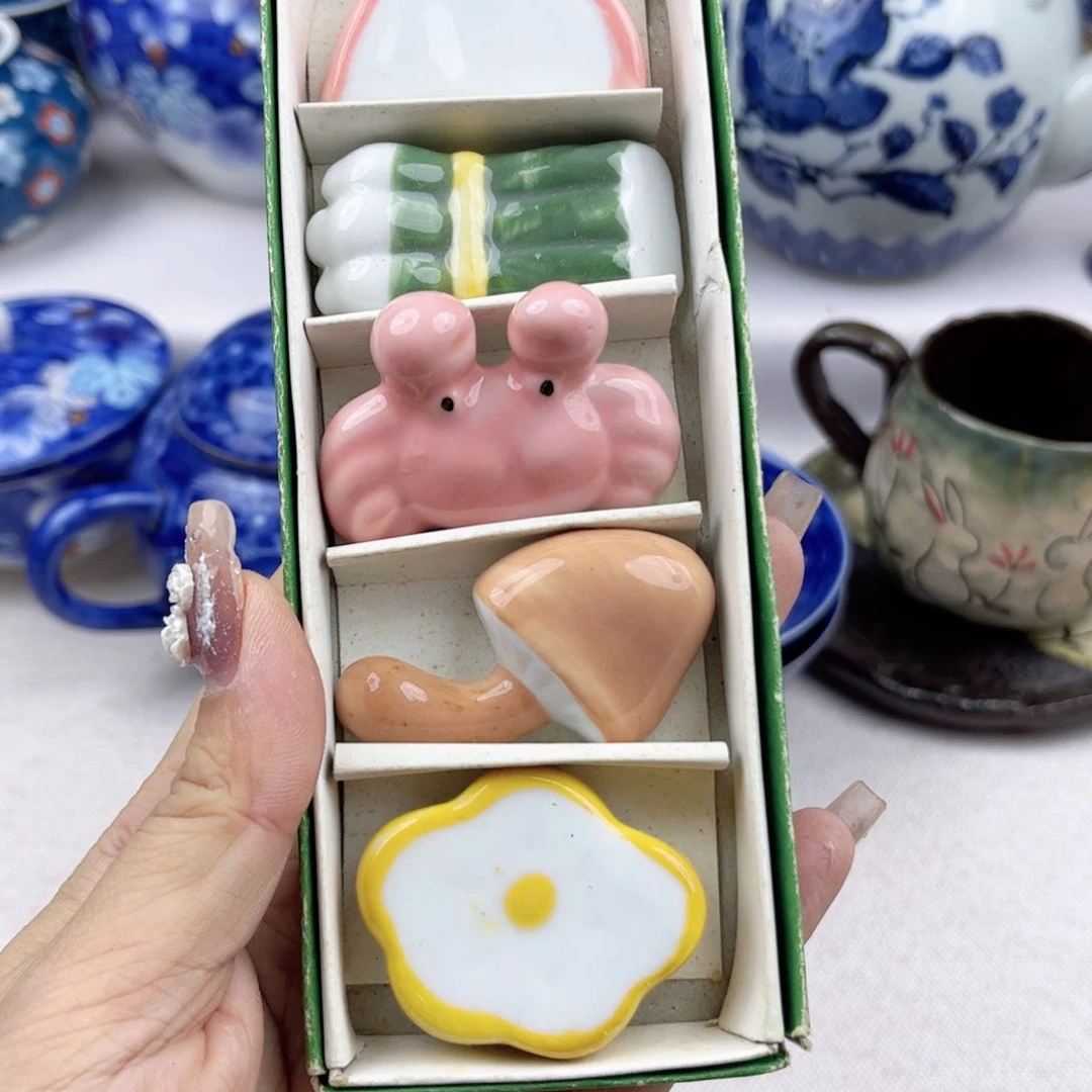 瓷片999 真开心哈哈哈哈哈