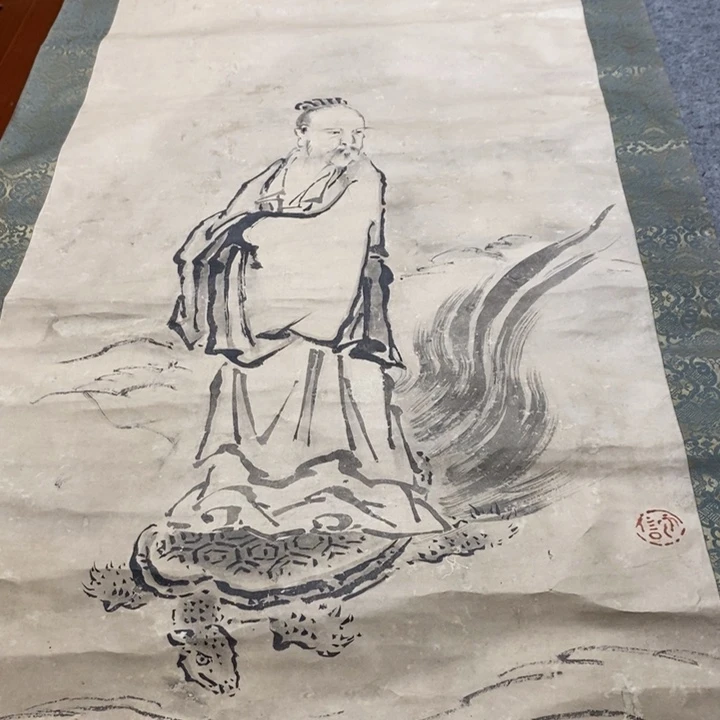 耕***主字画字画字画字画