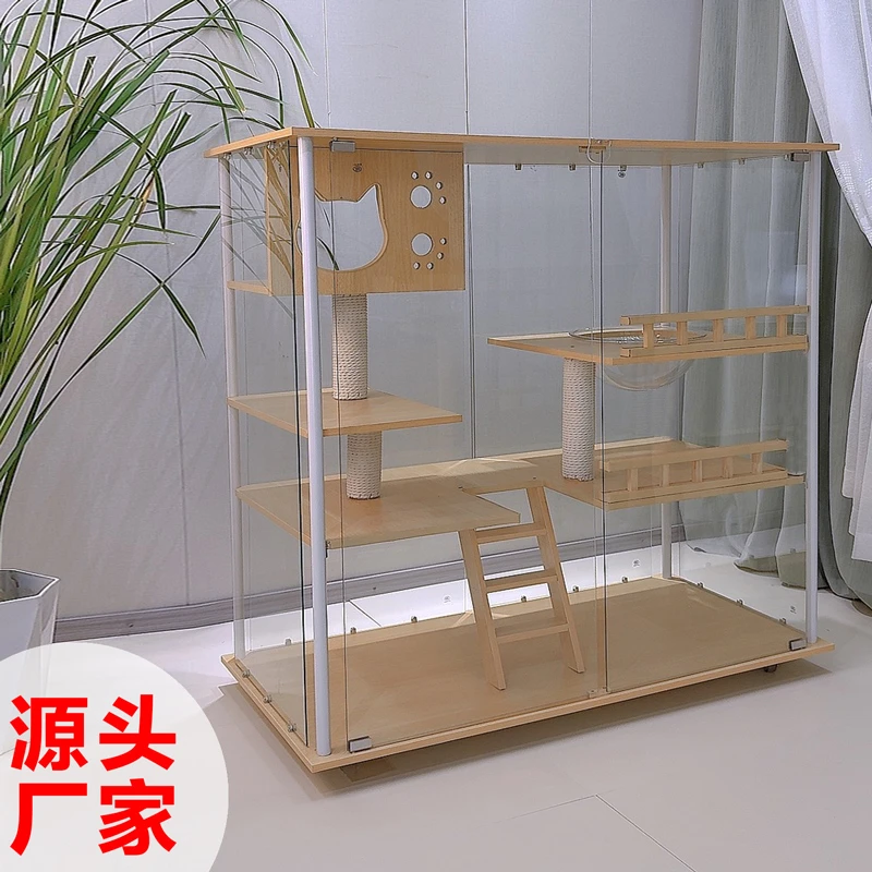 全景钢化玻璃猫别墅不占地豪华猫笼家用猫房子可移动猫窝猫房子