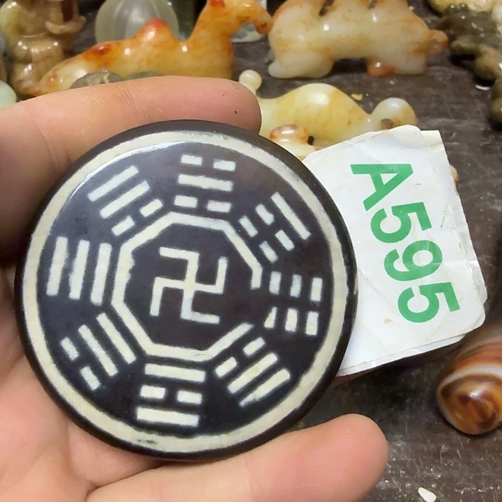 易***源未镶嵌颈饰玛瑙/玉髓