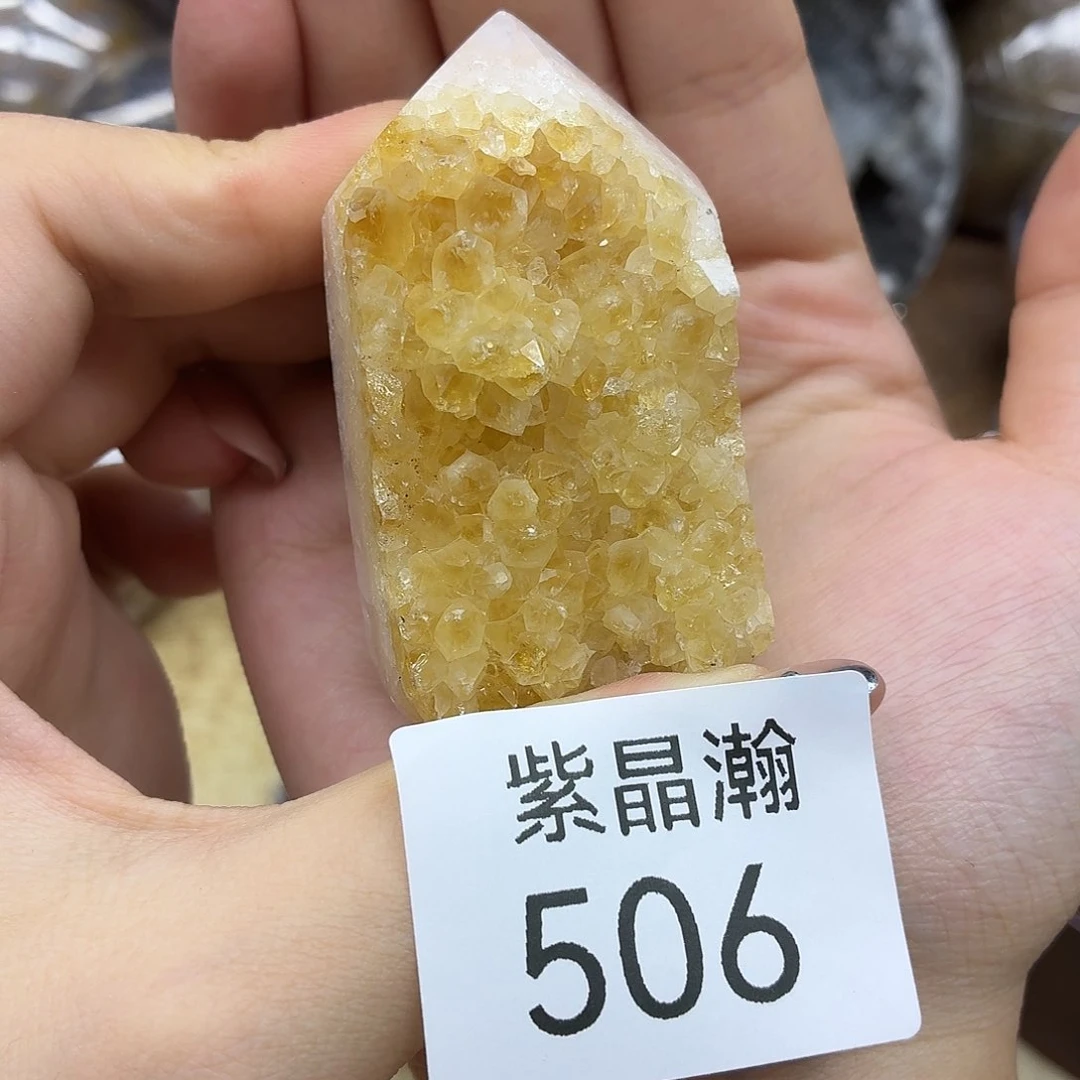 未镶嵌玛瑙/玉髓珠宝奇石