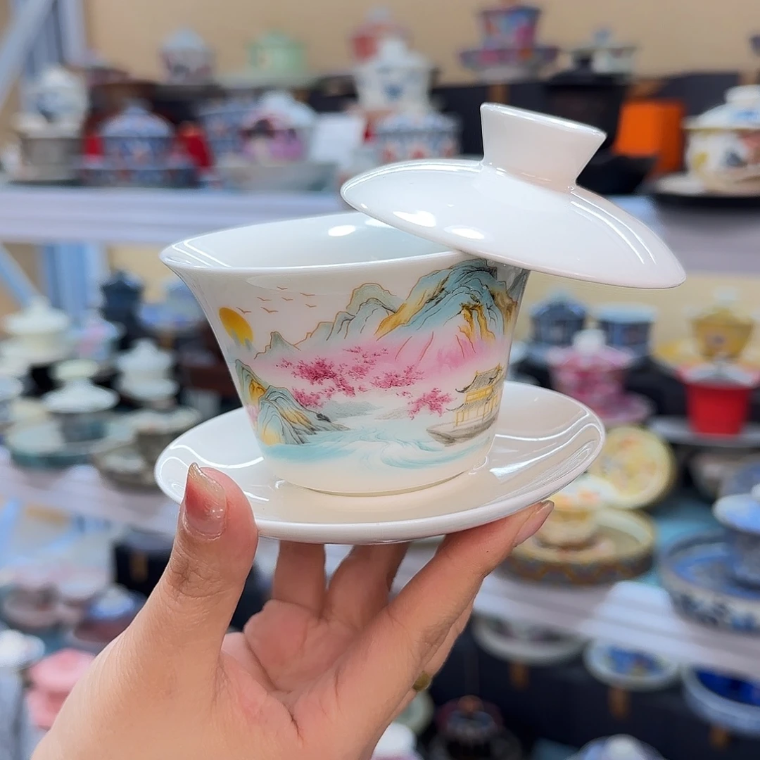 我们的目标是成为一