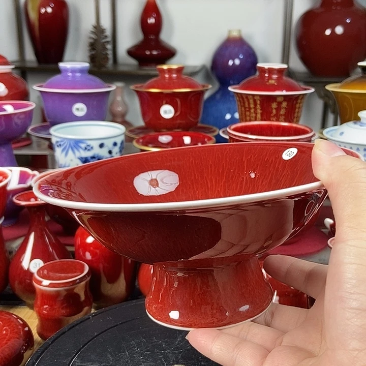 景德镇名陶坊原矿郎红