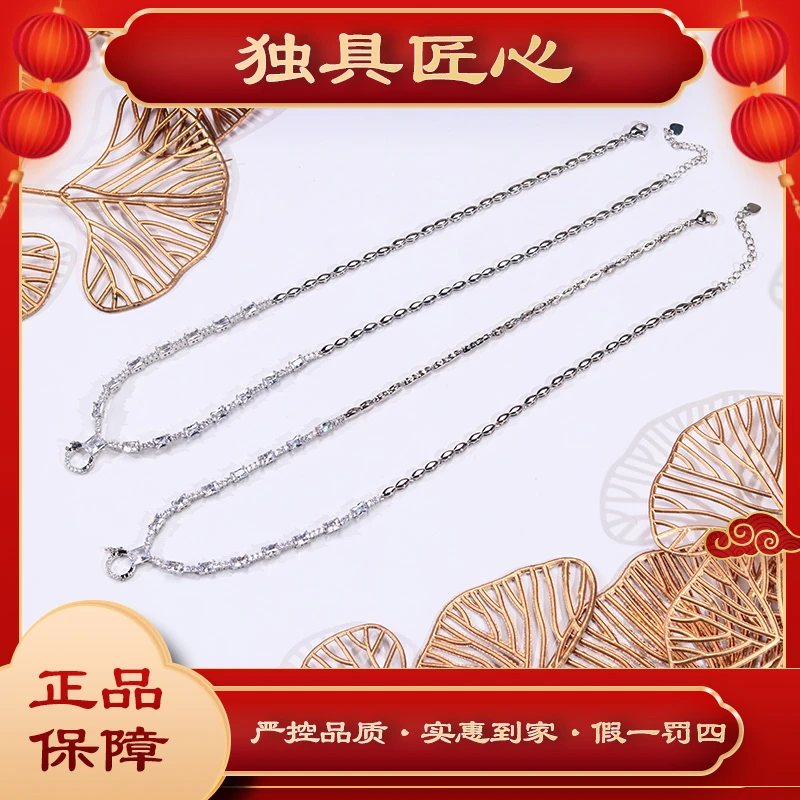 链子925银 链子925银 链子925银时尚百搭项链经典可调节链万能链