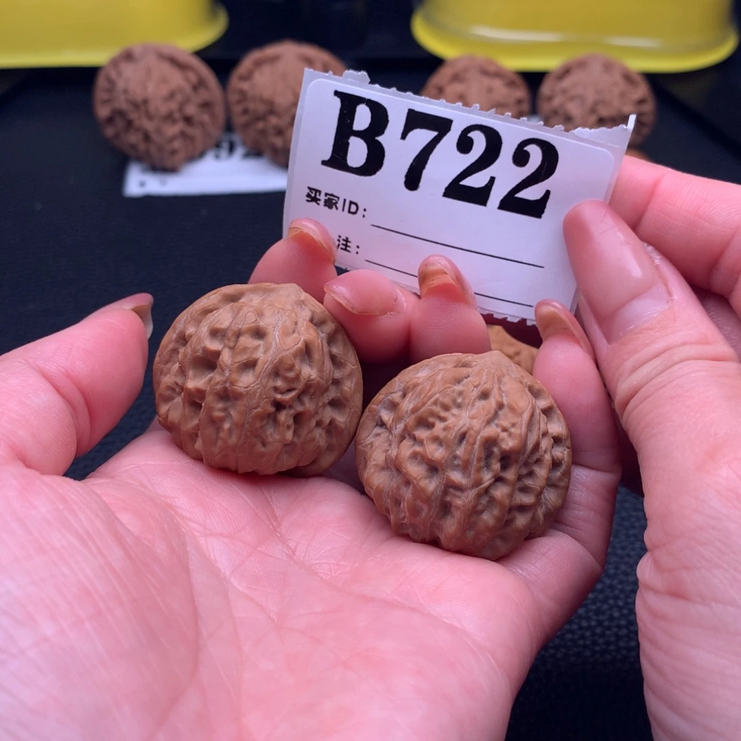 吊坠文玩核桃门头沟元宝34尺全722链接