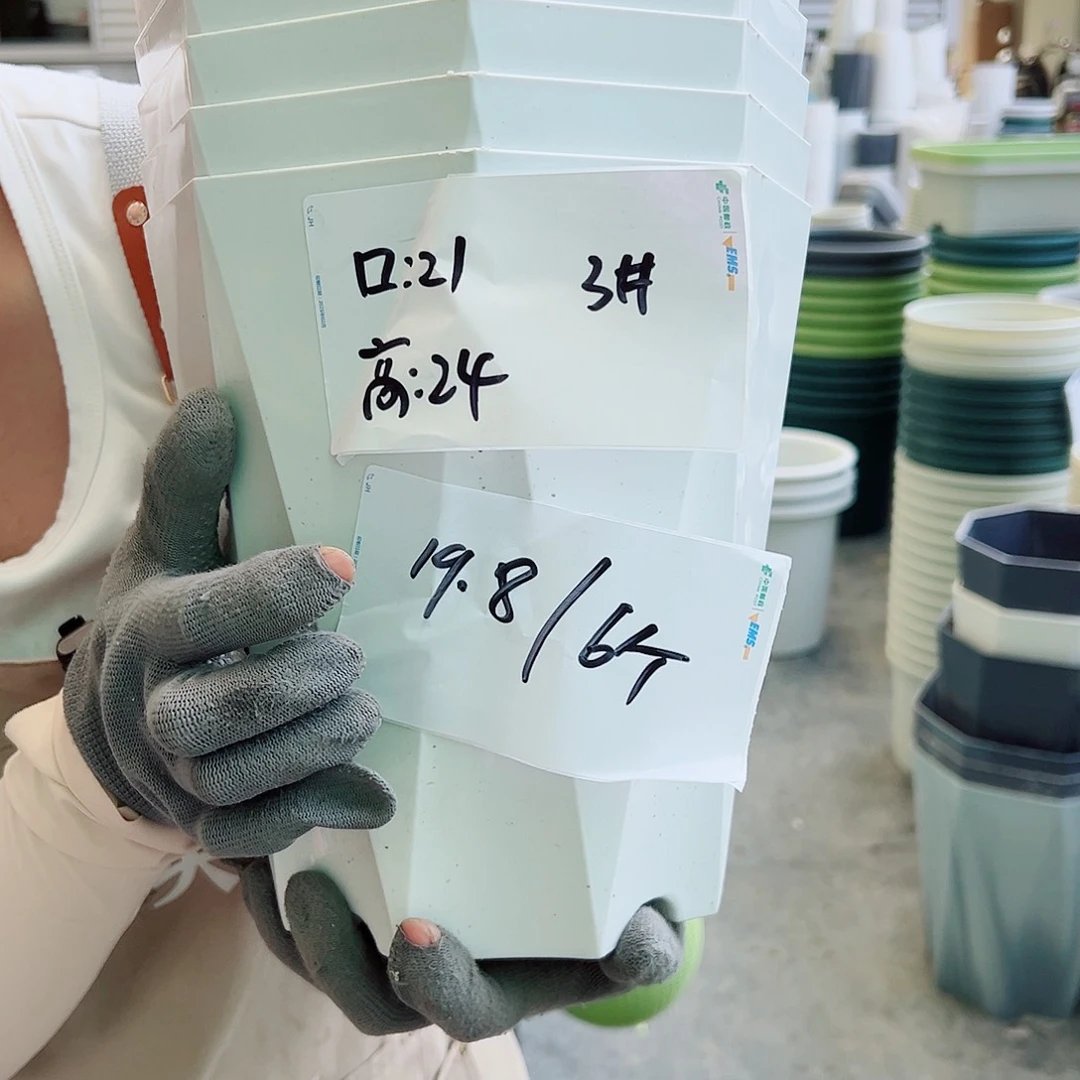 瑕疵钻石盆3#白色6个无托