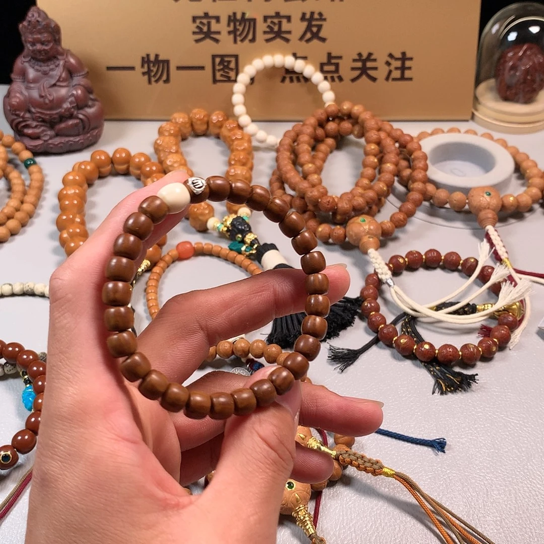 吊坠紫金鼠，。。。。。。。。。。。