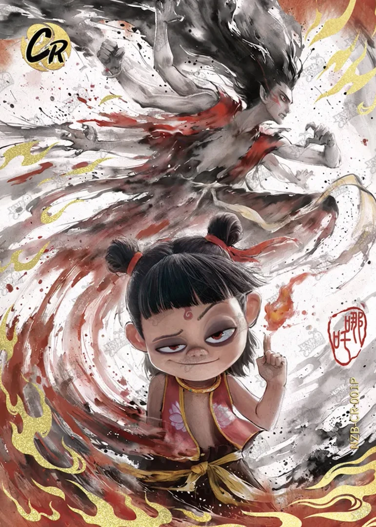 【玩法合集】卡游哪吒之魔童闹海灵焰包哪吒2元包收藏卡牌