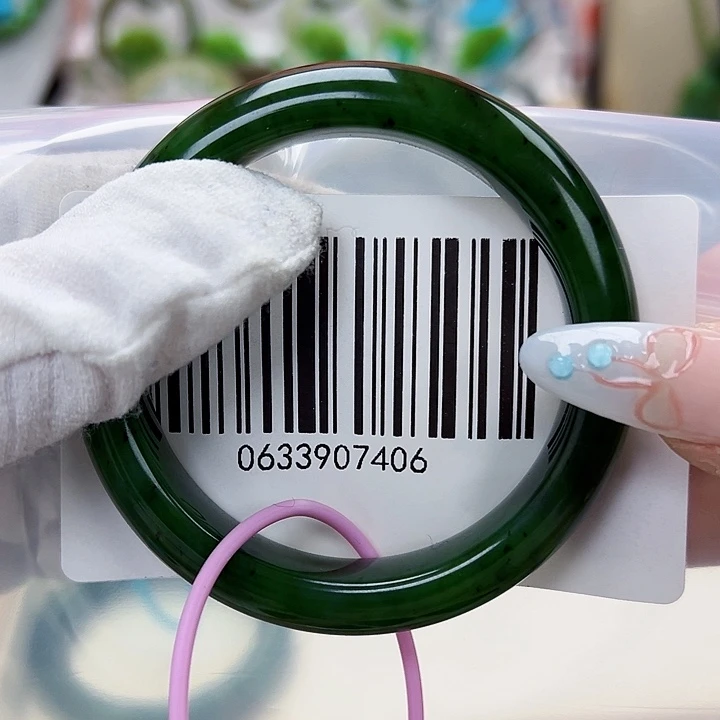 和田玉未镶嵌手镯包容5253