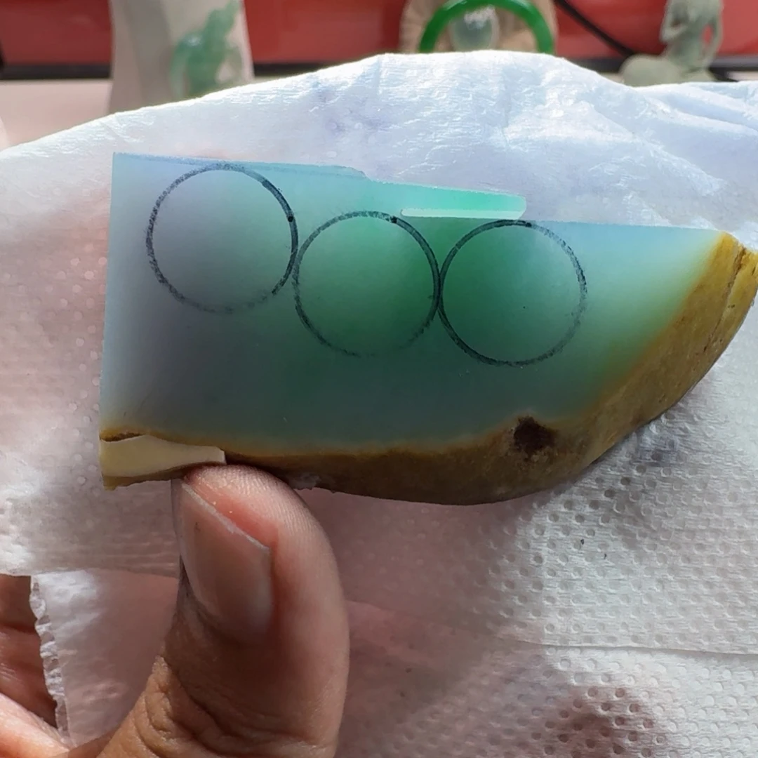 ****子定制翡翠未镶嵌123456789