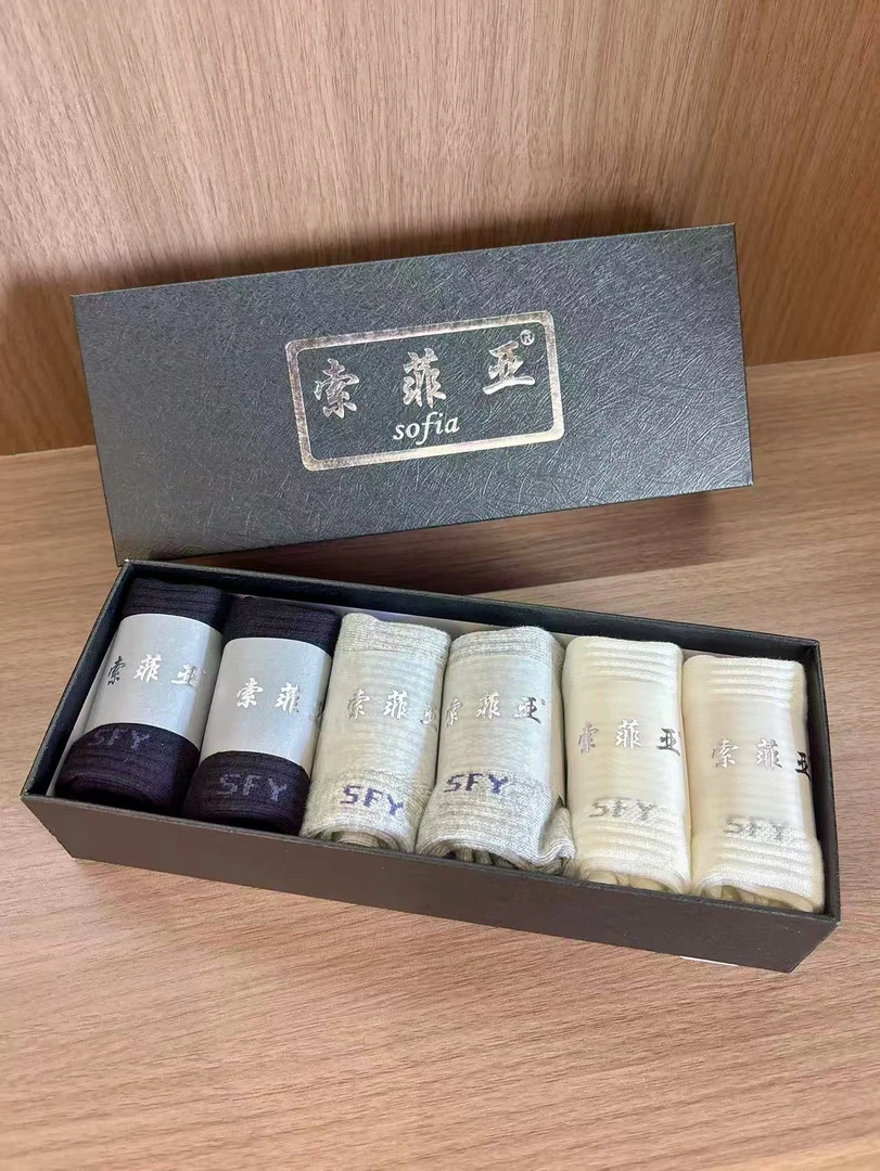 女提花防臭纯色极简风常规袜短袜透气吸汗袜子
